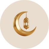 Ramadan Gifts Dubai